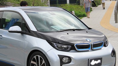 Auto elektryczne BMW i3
